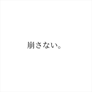 Web制作会社ではなく、デザイン事務所として活動している理由