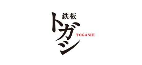 branding1