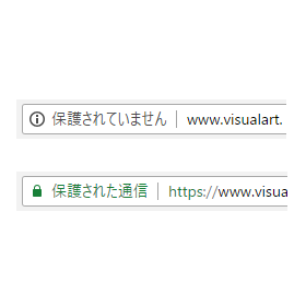 2018年7月リリース予定のChrome 68 からhttps（SSL）でないページにアクセスした場合、安全でないメッセージが表示される件